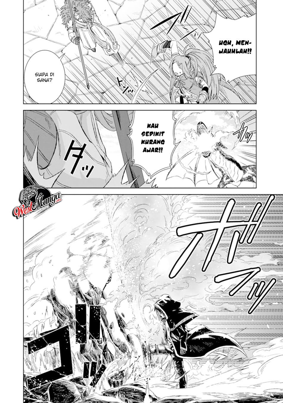 Isekai de tadahitori no mamono tsukai ~ tenshoku shitara maou ni machigawa remashita Chapter 13 - halaman 31