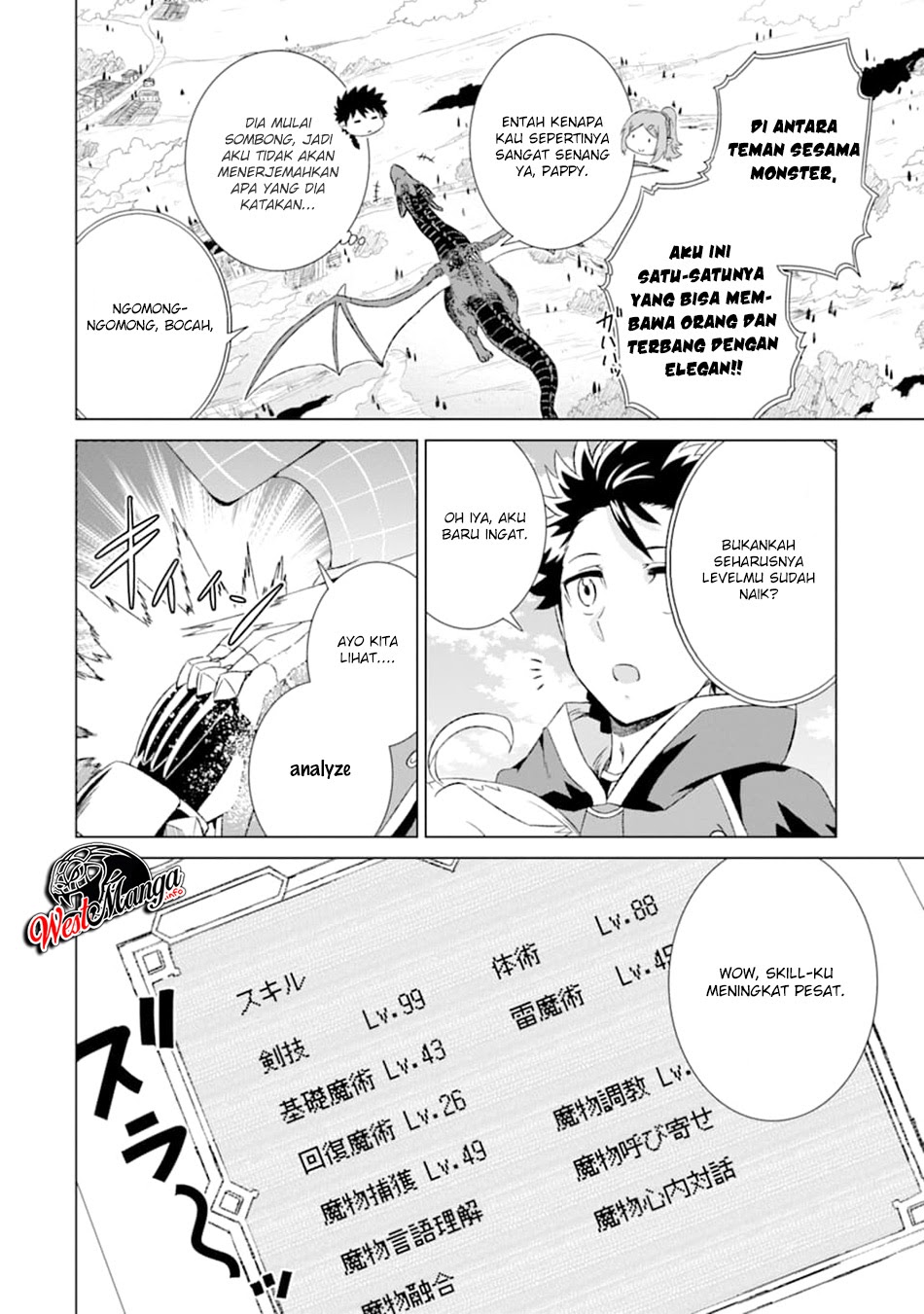 Isekai de tadahitori no mamono tsukai ~ tenshoku shitara maou ni machigawa remashita Chapter 13 - halaman 4