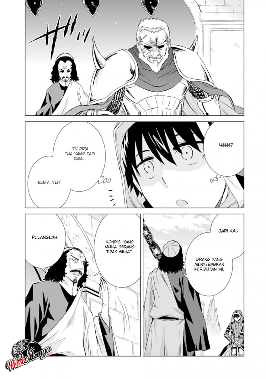 Isekai de tadahitori no mamono tsukai ~ tenshoku shitara maou ni machigawa remashita Chapter 14 - halaman 11