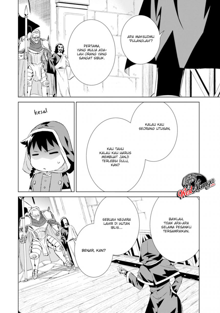 Isekai de tadahitori no mamono tsukai ~ tenshoku shitara maou ni machigawa remashita Chapter 14 - halaman 12