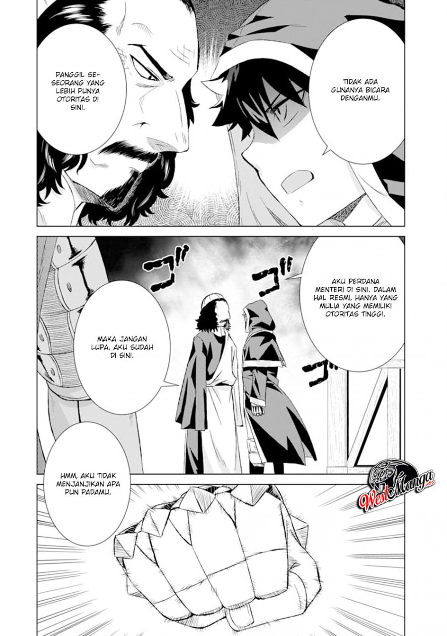 Isekai de tadahitori no mamono tsukai ~ tenshoku shitara maou ni machigawa remashita Chapter 14 - halaman 16