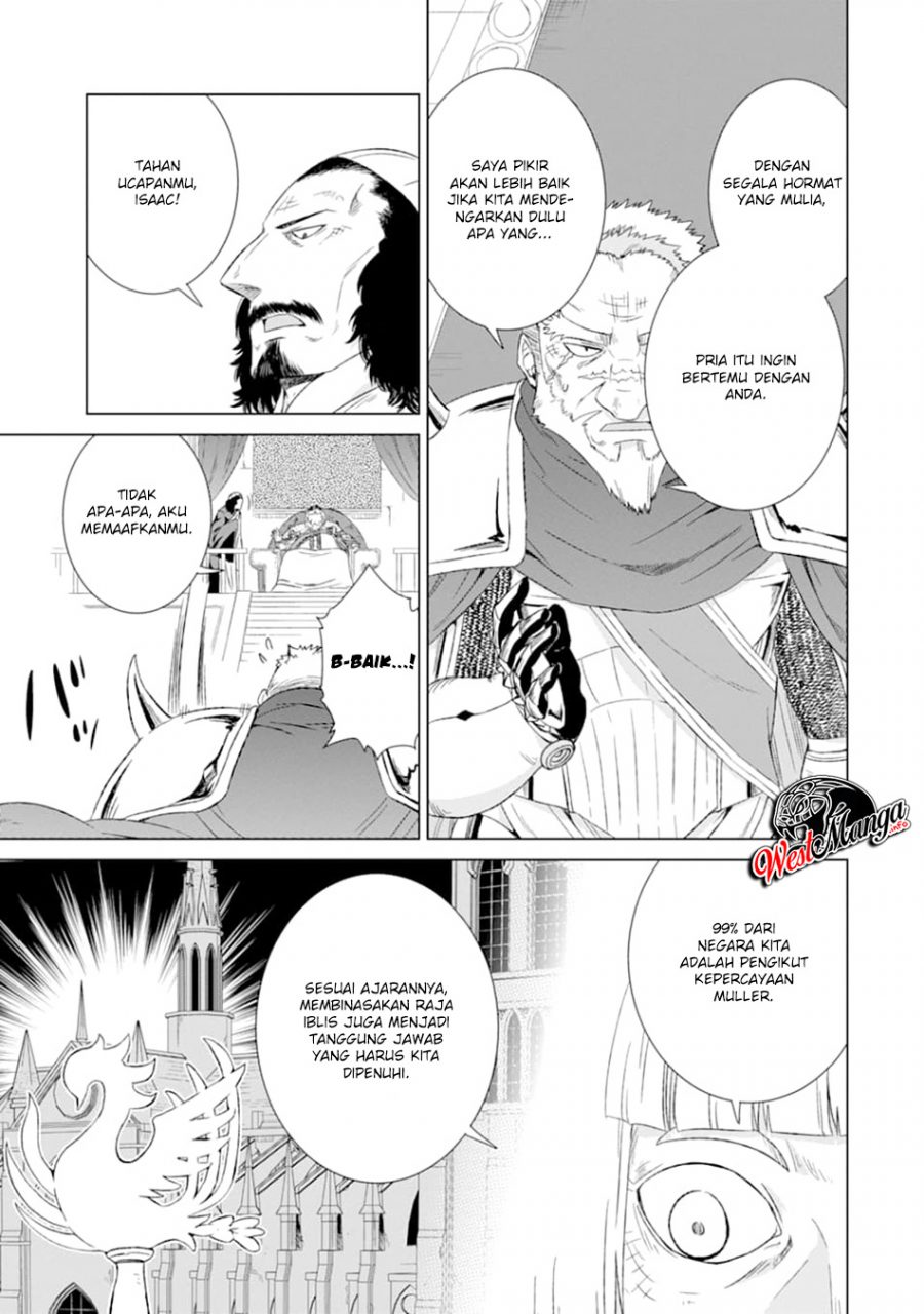 Isekai de tadahitori no mamono tsukai ~ tenshoku shitara maou ni machigawa remashita Chapter 14 - halaman 2