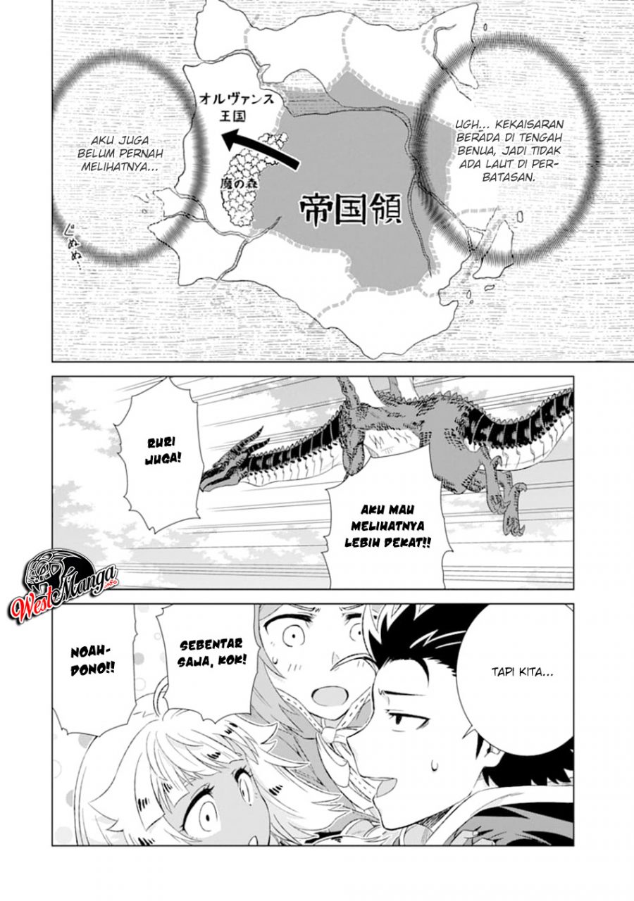 Isekai de tadahitori no mamono tsukai ~ tenshoku shitara maou ni machigawa remashita Chapter 14 - halaman 31