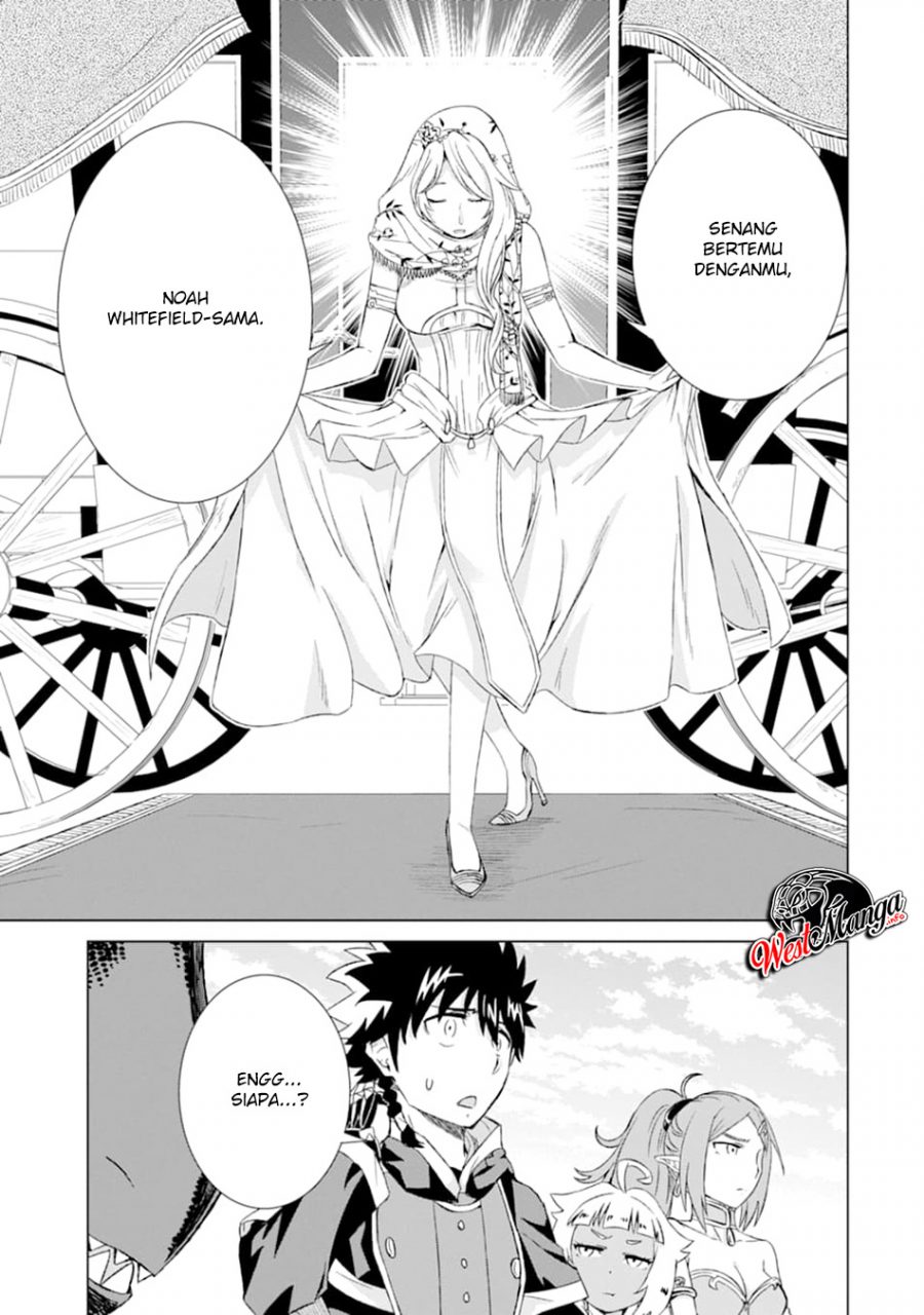 Isekai de tadahitori no mamono tsukai ~ tenshoku shitara maou ni machigawa remashita Chapter 14 - halaman 38