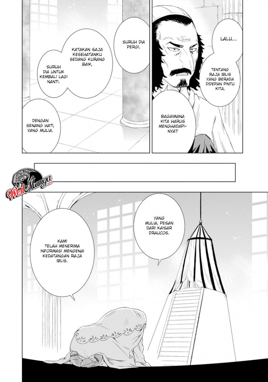 Isekai de tadahitori no mamono tsukai ~ tenshoku shitara maou ni machigawa remashita Chapter 14 - halaman 5