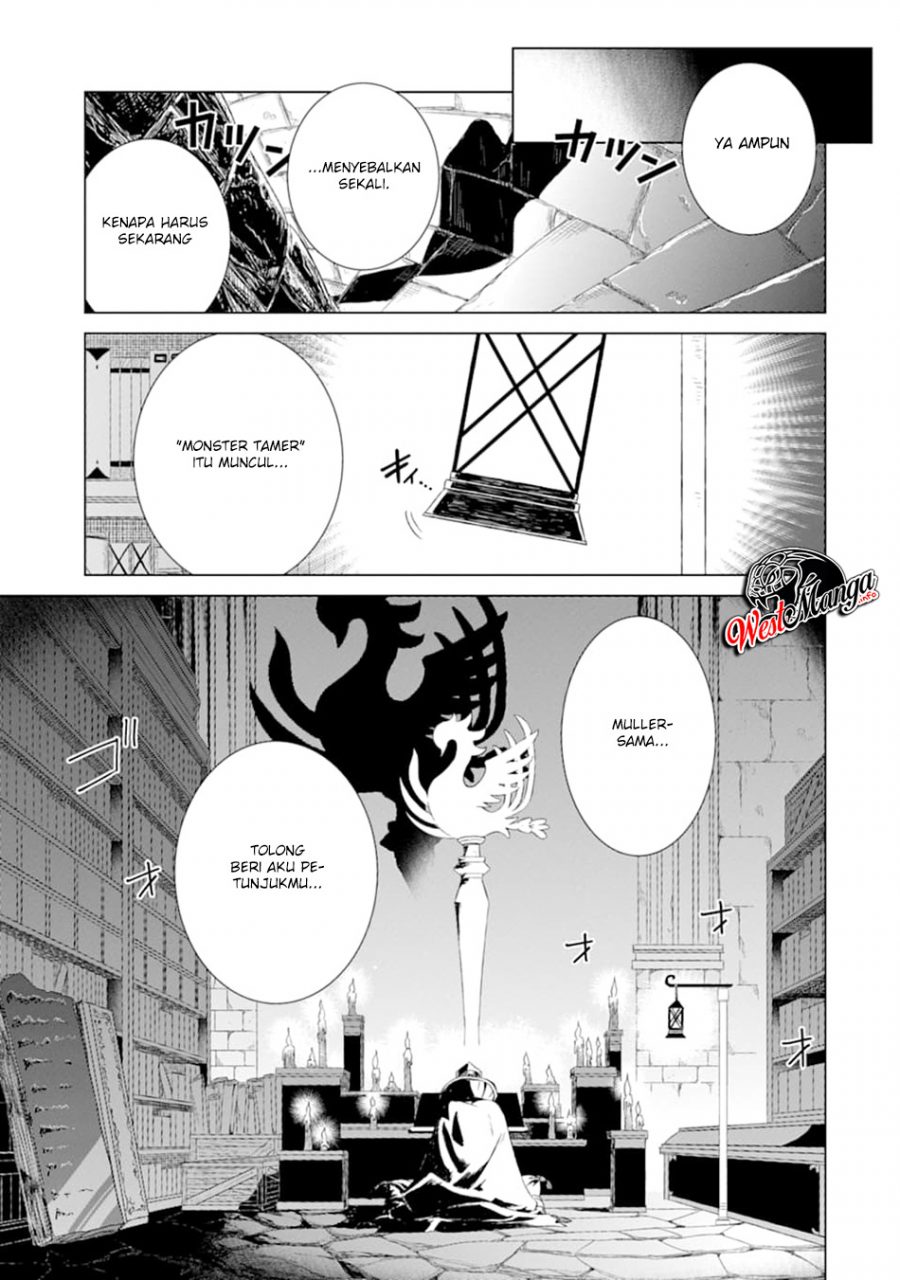 Isekai de tadahitori no mamono tsukai ~ tenshoku shitara maou ni machigawa remashita Chapter 14 - halaman 8