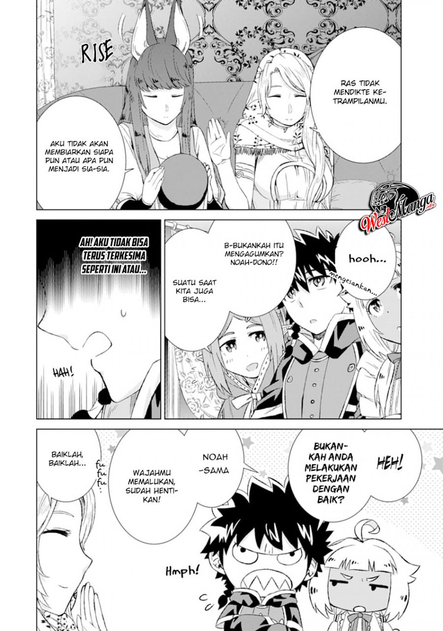 Isekai de tadahitori no mamono tsukai ~ tenshoku shitara maou ni machigawa remashita Chapter 15 - halaman 12
