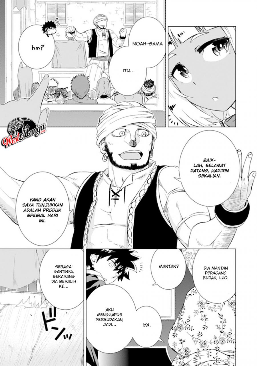 Isekai de tadahitori no mamono tsukai ~ tenshoku shitara maou ni machigawa remashita Chapter 15 - halaman 13