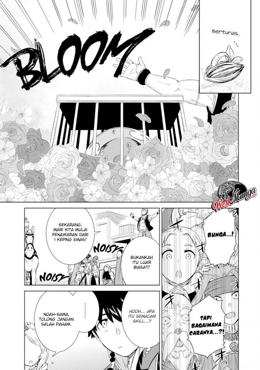Isekai de tadahitori no mamono tsukai ~ tenshoku shitara maou ni machigawa remashita Chapter 15 - halaman 15