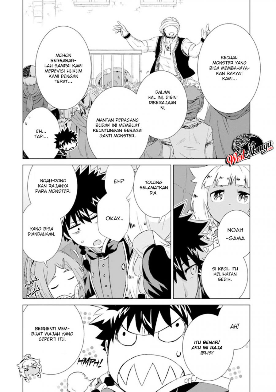 Isekai de tadahitori no mamono tsukai ~ tenshoku shitara maou ni machigawa remashita Chapter 15 - halaman 16