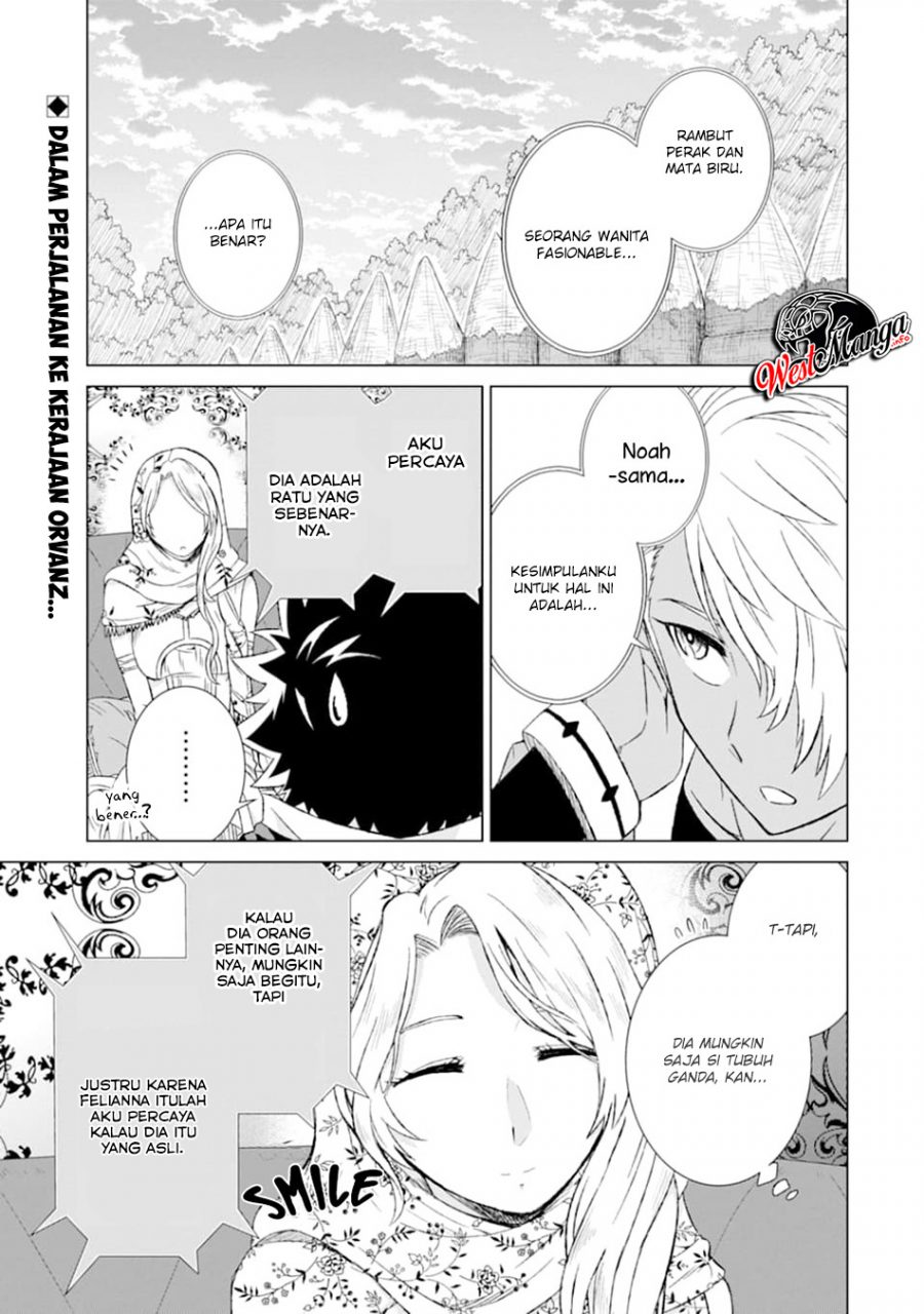 Isekai de tadahitori no mamono tsukai ~ tenshoku shitara maou ni machigawa remashita Chapter 15 - halaman 2