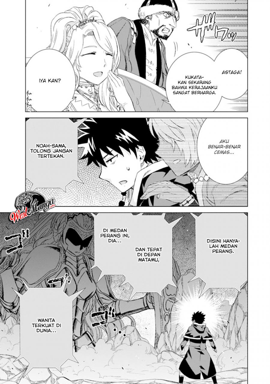 Isekai de tadahitori no mamono tsukai ~ tenshoku shitara maou ni machigawa remashita Chapter 15 - halaman 39