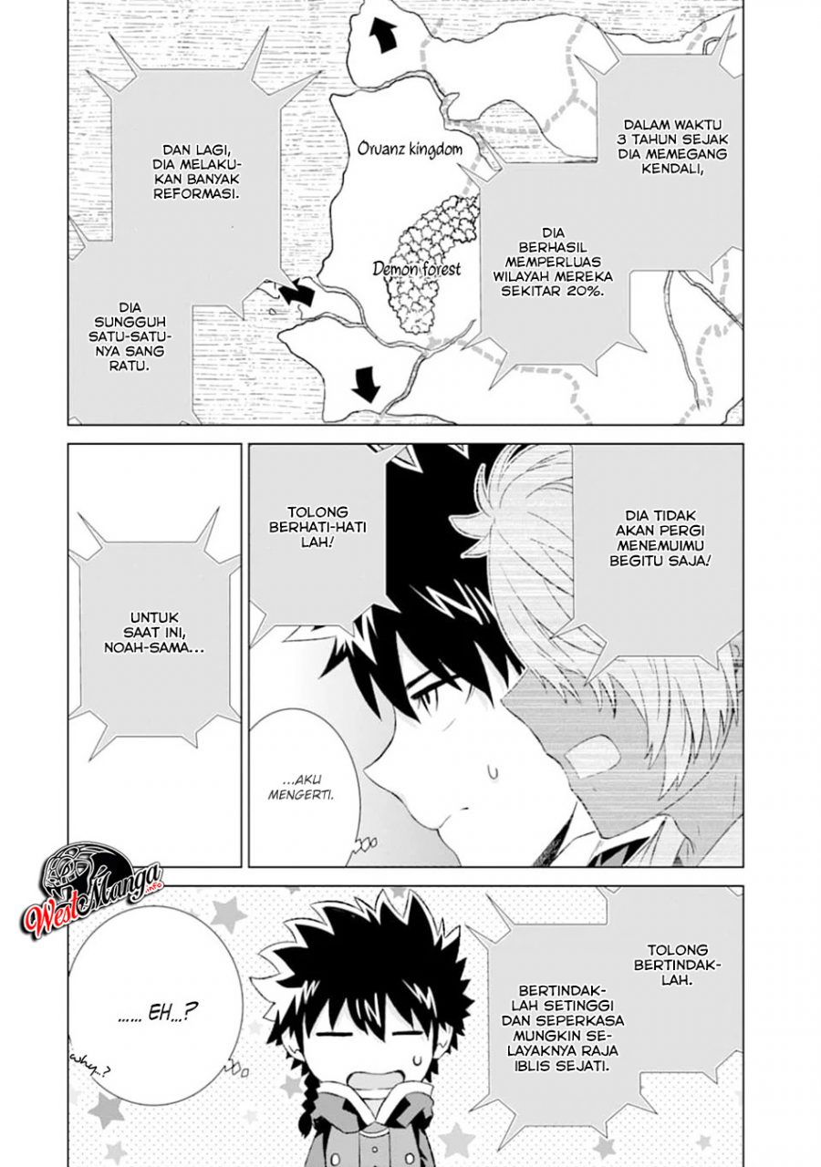 Isekai de tadahitori no mamono tsukai ~ tenshoku shitara maou ni machigawa remashita Chapter 15 - halaman 4