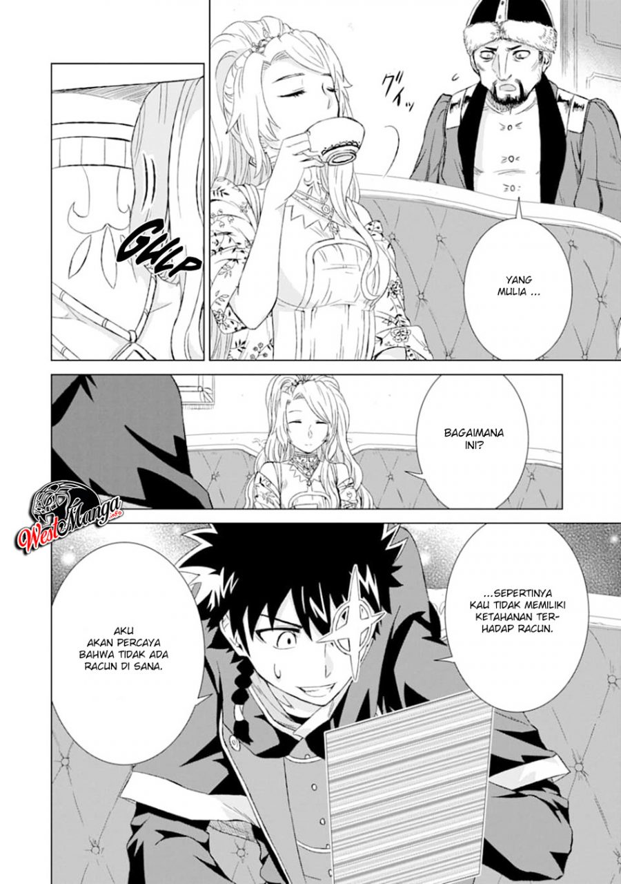 Isekai de tadahitori no mamono tsukai ~ tenshoku shitara maou ni machigawa remashita Chapter 15 - halaman 42