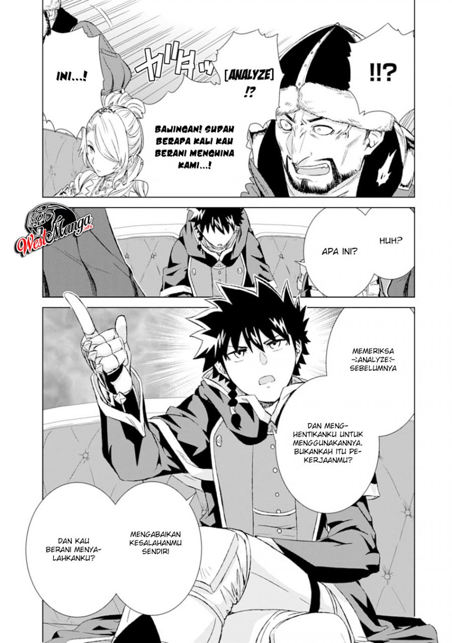 Isekai de tadahitori no mamono tsukai ~ tenshoku shitara maou ni machigawa remashita Chapter 15 - halaman 43