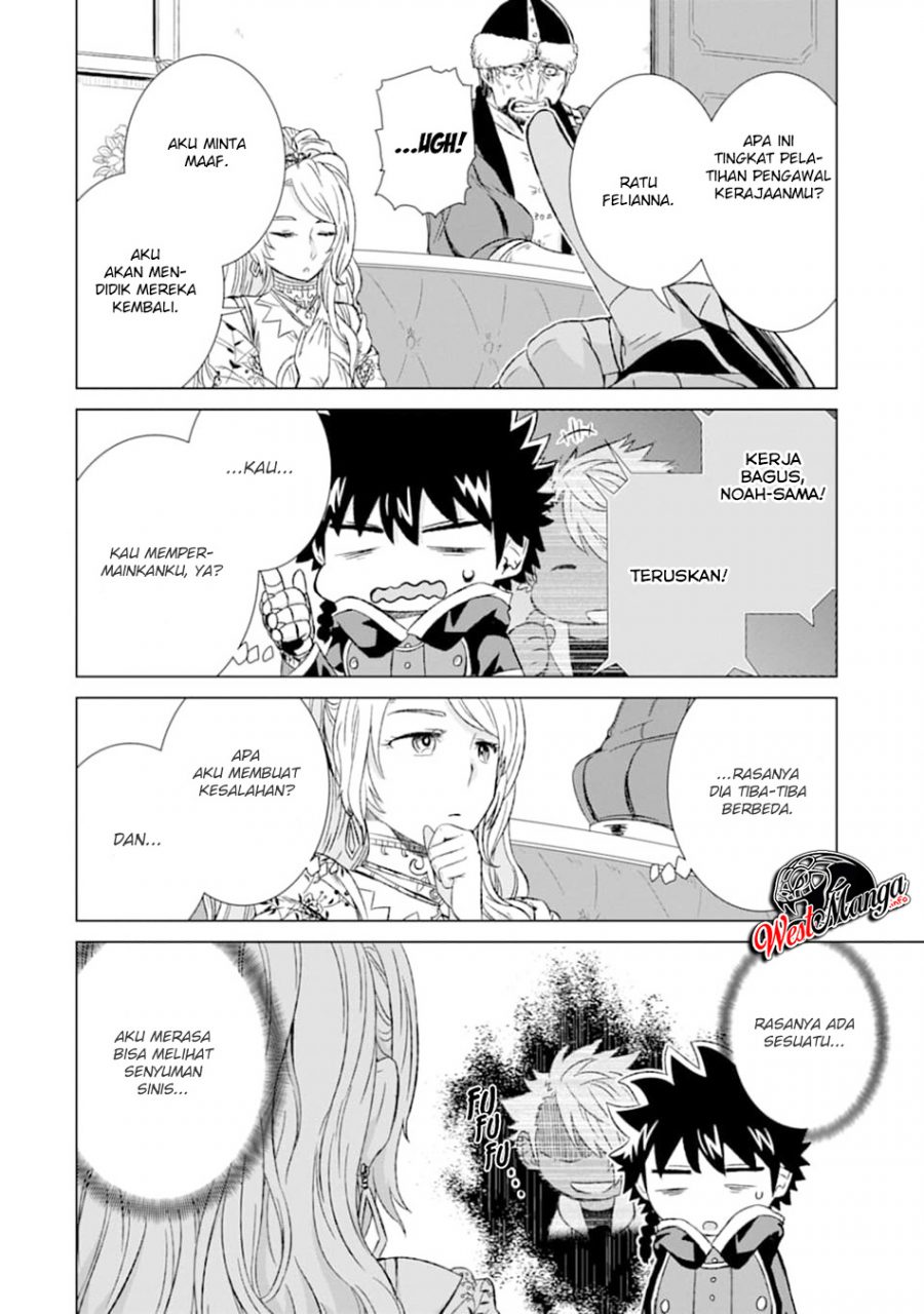 Isekai de tadahitori no mamono tsukai ~ tenshoku shitara maou ni machigawa remashita Chapter 15 - halaman 44
