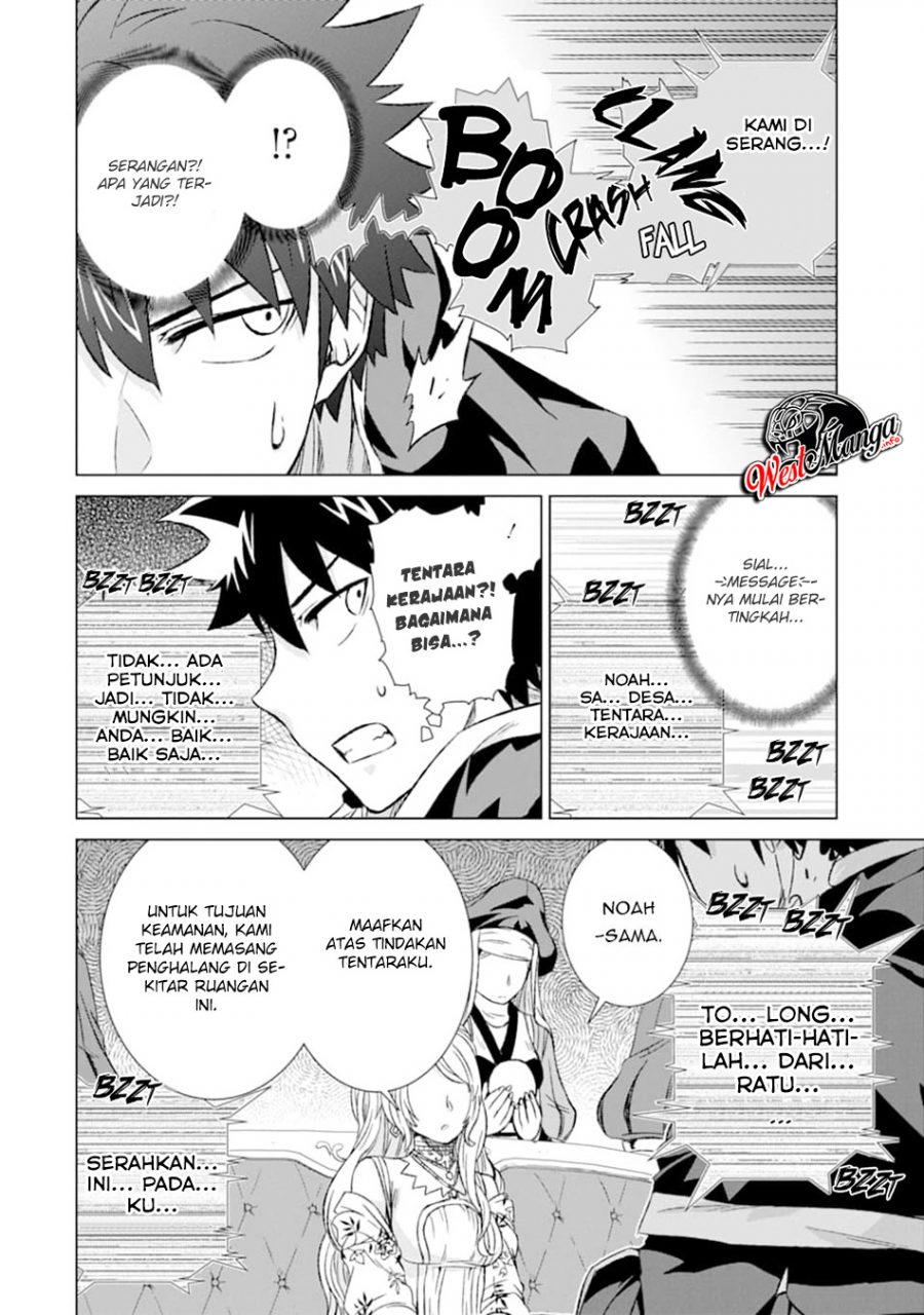 Isekai de tadahitori no mamono tsukai ~ tenshoku shitara maou ni machigawa remashita Chapter 15 - halaman 46