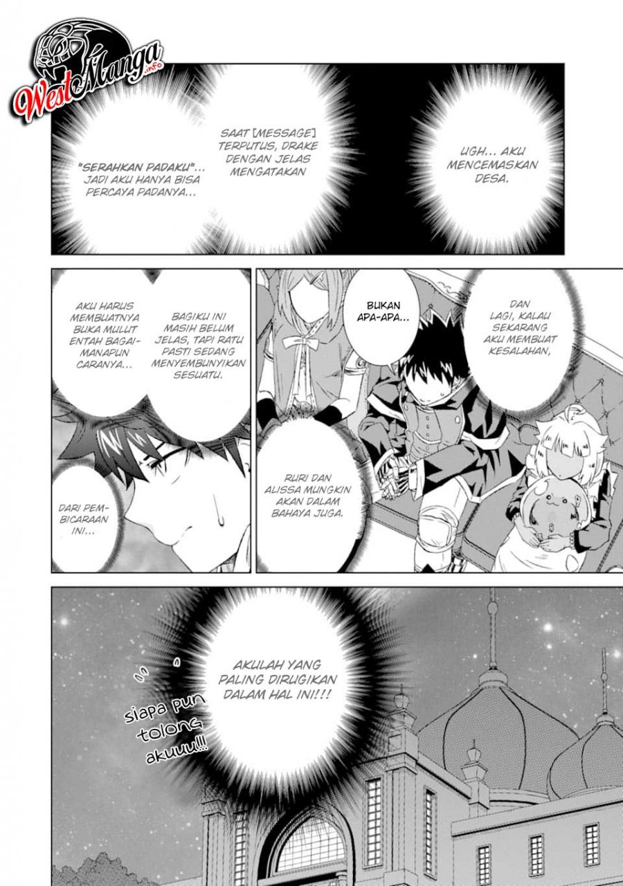 Isekai de tadahitori no mamono tsukai ~ tenshoku shitara maou ni machigawa remashita Chapter 16 - halaman 4