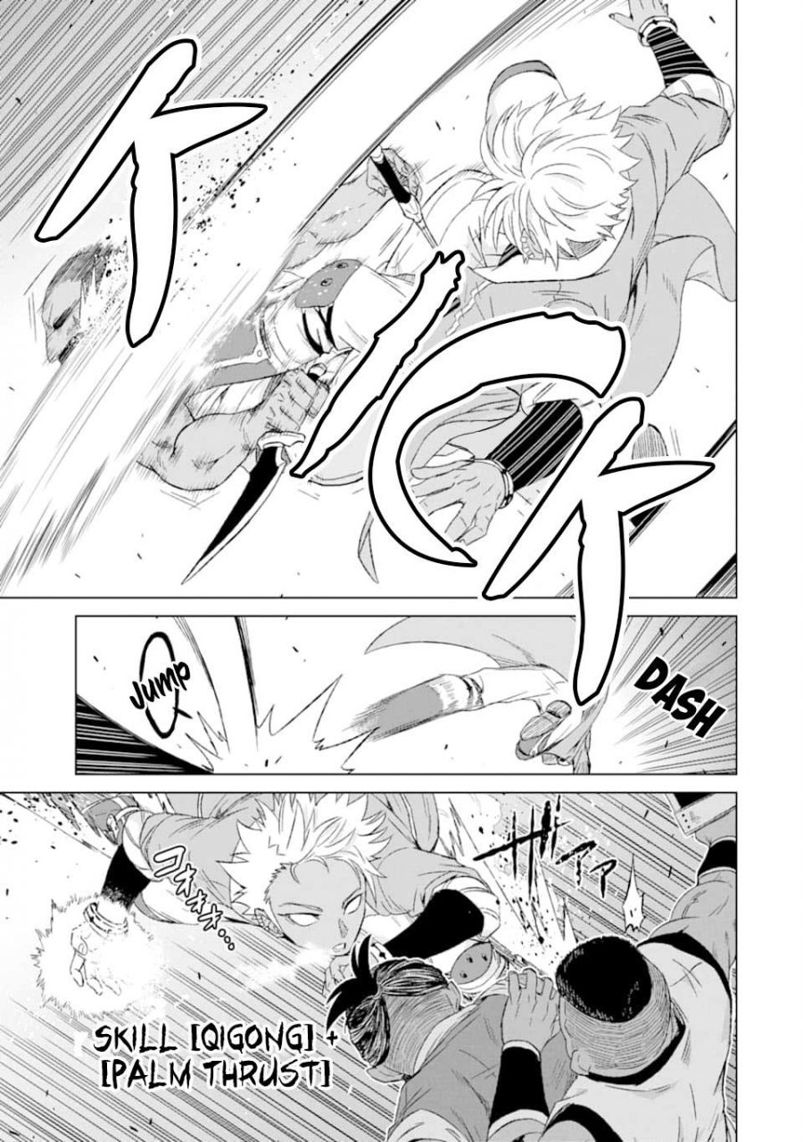 Isekai de tadahitori no mamono tsukai ~ tenshoku shitara maou ni machigawa remashita Chapter 16 - halaman 9