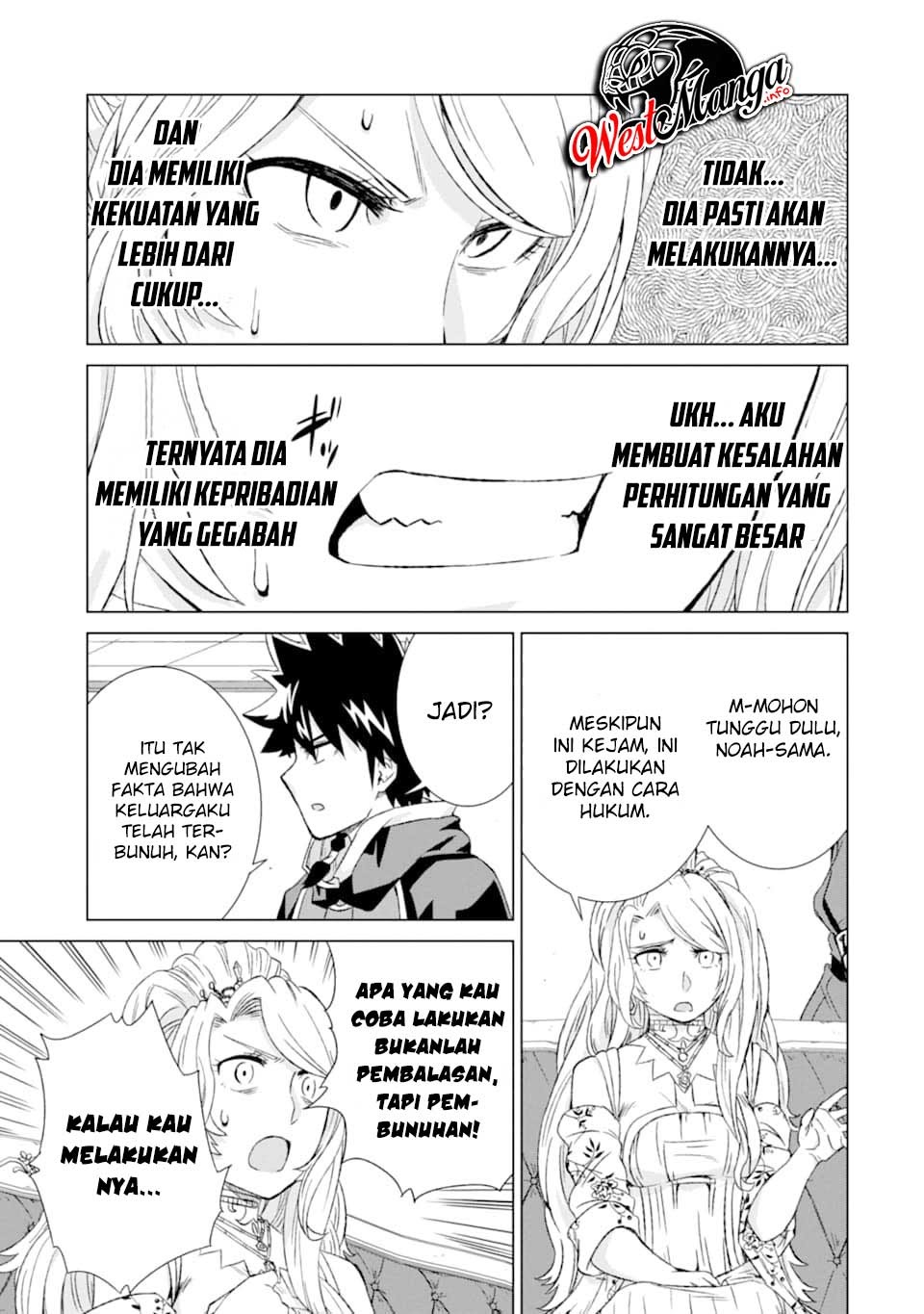 Isekai de tadahitori no mamono tsukai ~ tenshoku shitara maou ni machigawa remashita Chapter 17 - halaman 20