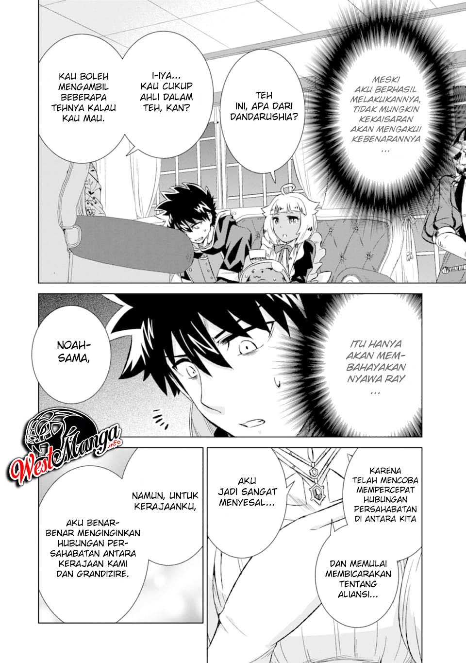 Isekai de tadahitori no mamono tsukai ~ tenshoku shitara maou ni machigawa remashita Chapter 17 - halaman 25