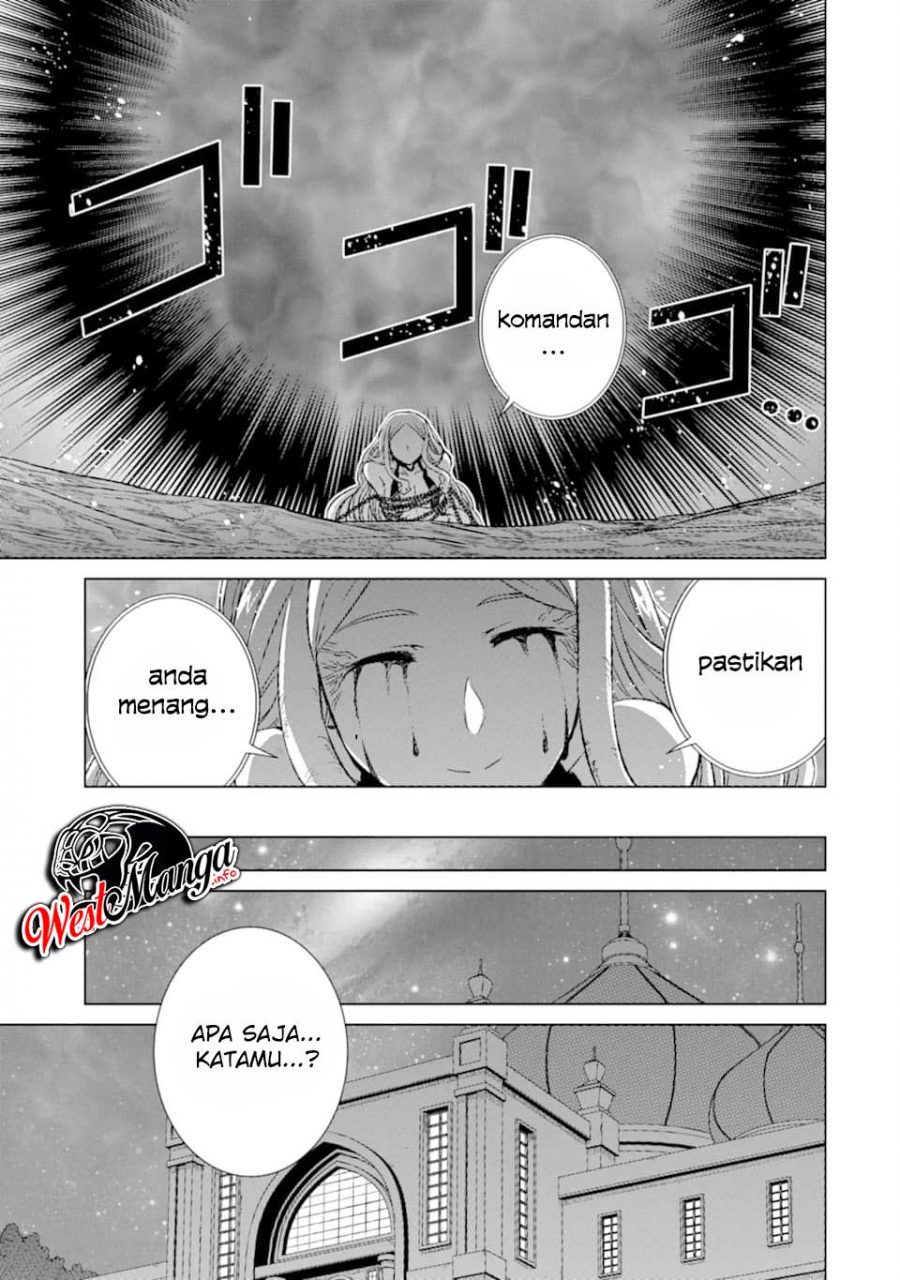 Isekai de tadahitori no mamono tsukai ~ tenshoku shitara maou ni machigawa remashita Chapter 18 - halaman 17