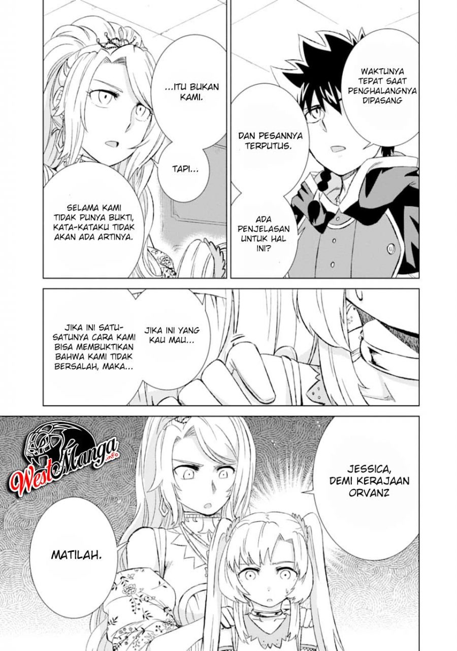 Isekai de tadahitori no mamono tsukai ~ tenshoku shitara maou ni machigawa remashita Chapter 18 - halaman 21