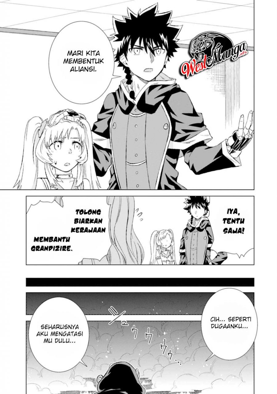 Isekai de tadahitori no mamono tsukai ~ tenshoku shitara maou ni machigawa remashita Chapter 18 - halaman 25