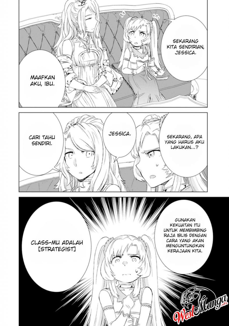 Isekai de tadahitori no mamono tsukai ~ tenshoku shitara maou ni machigawa remashita Chapter 18 - halaman 40