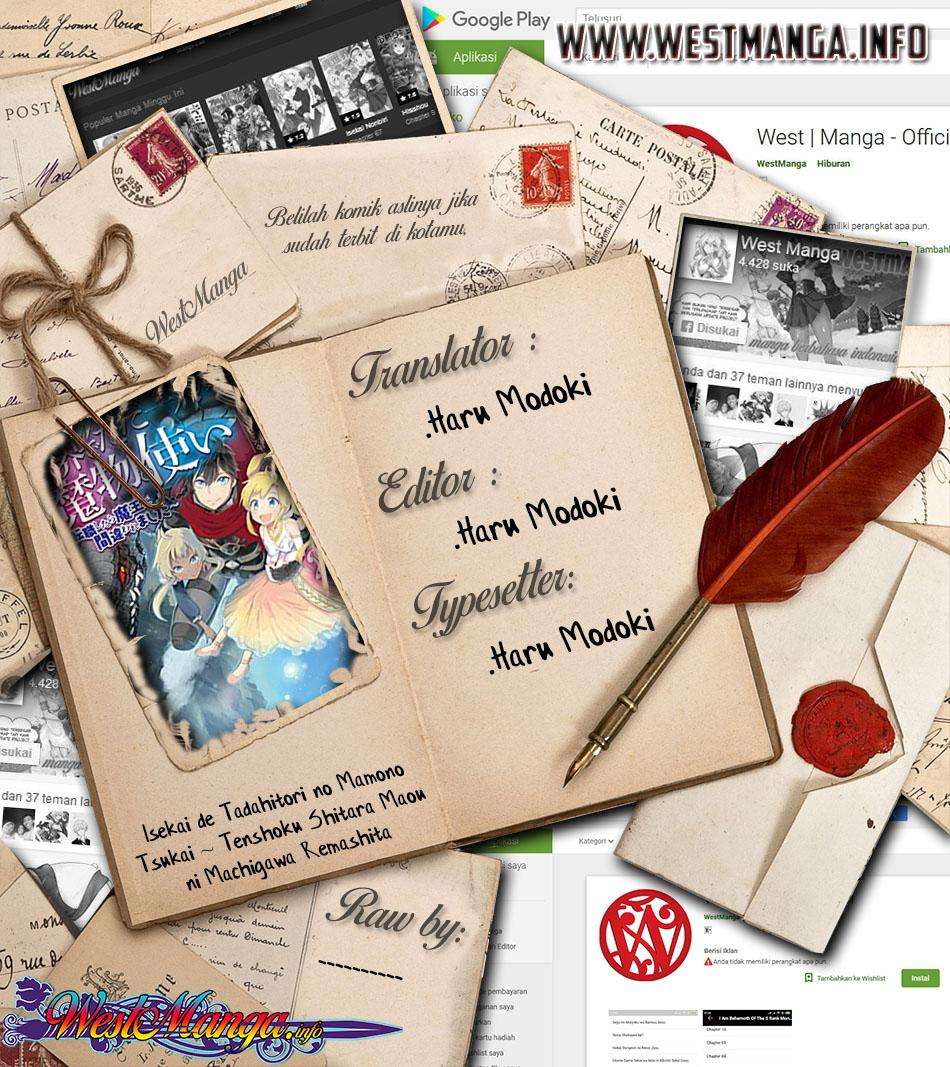 Isekai de tadahitori no mamono tsukai ~ tenshoku shitara maou ni machigawa remashita Chapter 2 - halaman 1