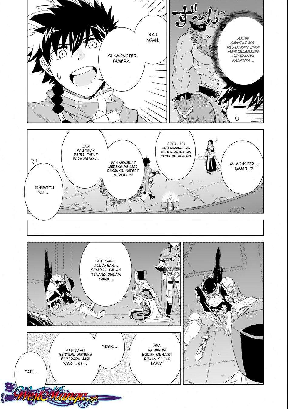 Isekai de tadahitori no mamono tsukai ~ tenshoku shitara maou ni machigawa remashita Chapter 2 - halaman 14