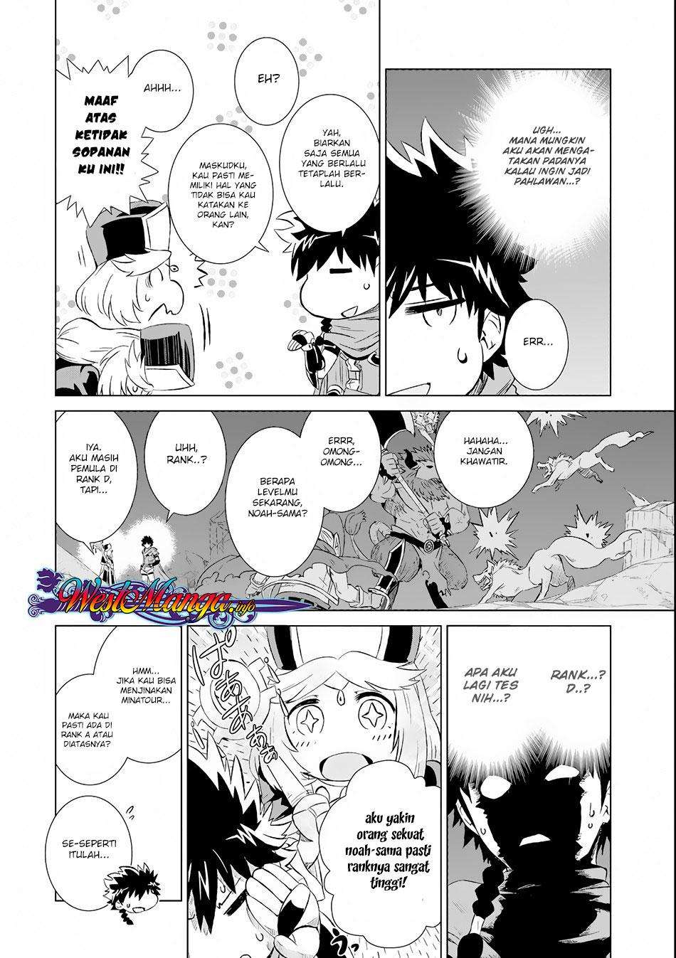 Isekai de tadahitori no mamono tsukai ~ tenshoku shitara maou ni machigawa remashita Chapter 2 - halaman 17
