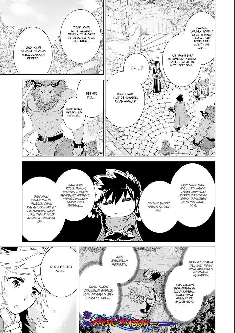 Isekai de tadahitori no mamono tsukai ~ tenshoku shitara maou ni machigawa remashita Chapter 2 - halaman 20