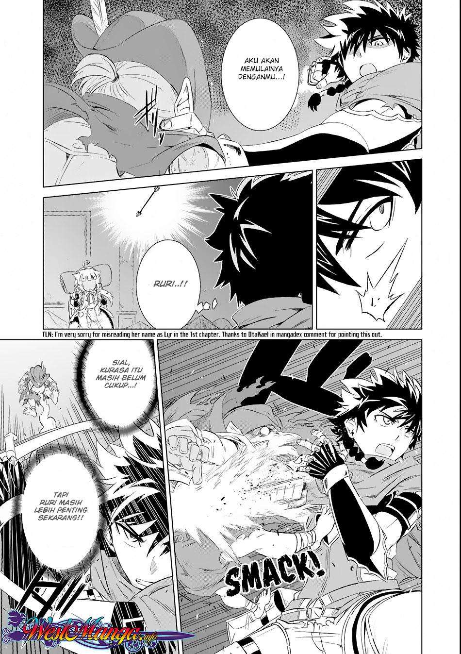 Isekai de tadahitori no mamono tsukai ~ tenshoku shitara maou ni machigawa remashita Chapter 2 - halaman 4