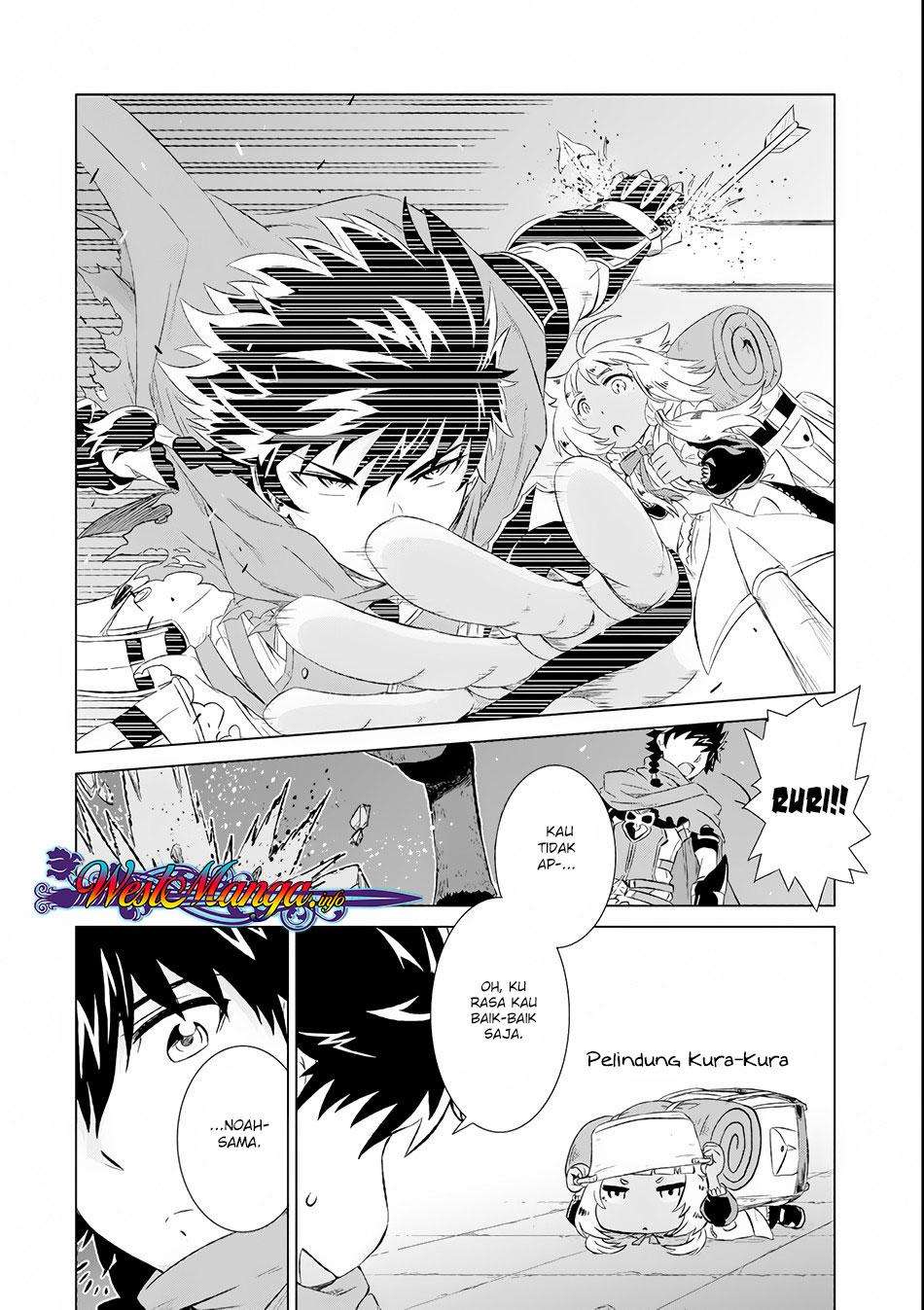 Isekai de tadahitori no mamono tsukai ~ tenshoku shitara maou ni machigawa remashita Chapter 2 - halaman 5