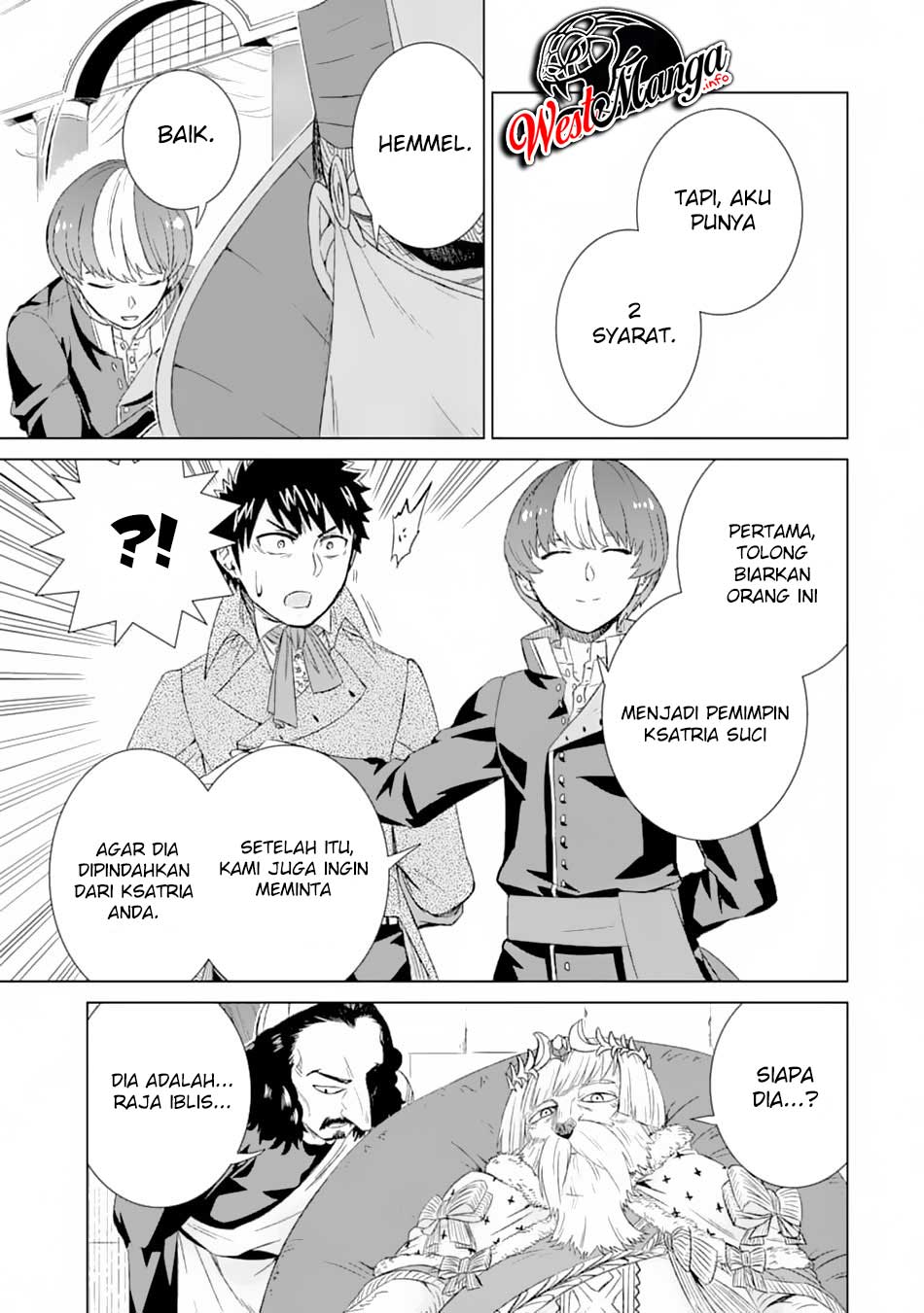 Isekai de tadahitori no mamono tsukai ~ tenshoku shitara maou ni machigawa remashita Chapter 20 - halaman 14