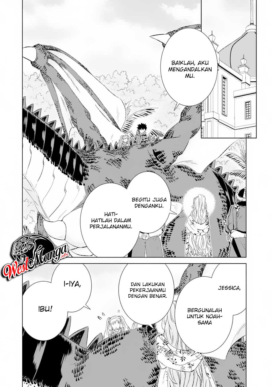 Isekai de tadahitori no mamono tsukai ~ tenshoku shitara maou ni machigawa remashita Chapter 20 - halaman 2
