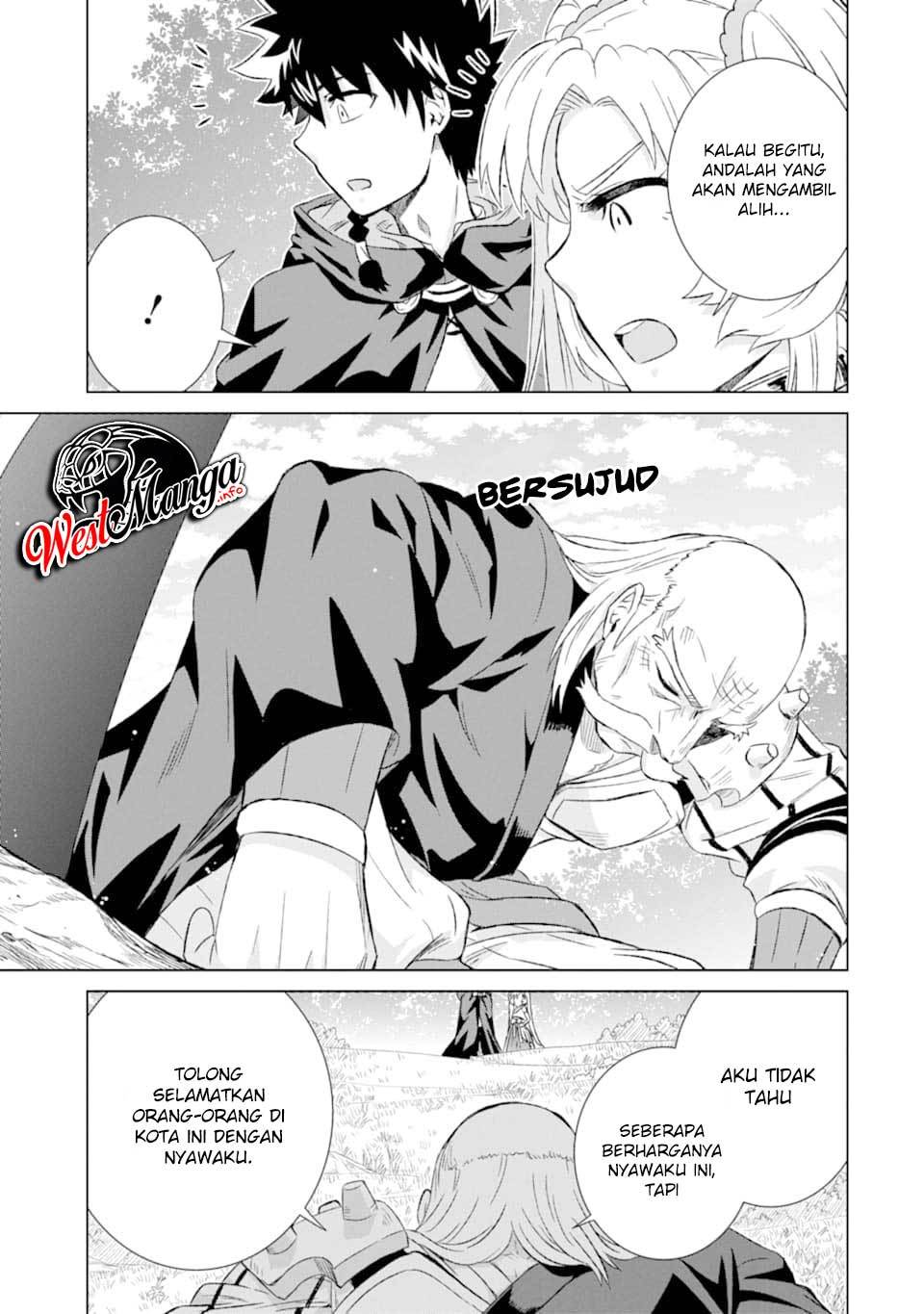 Isekai de tadahitori no mamono tsukai ~ tenshoku shitara maou ni machigawa remashita Chapter 21 - halaman 13