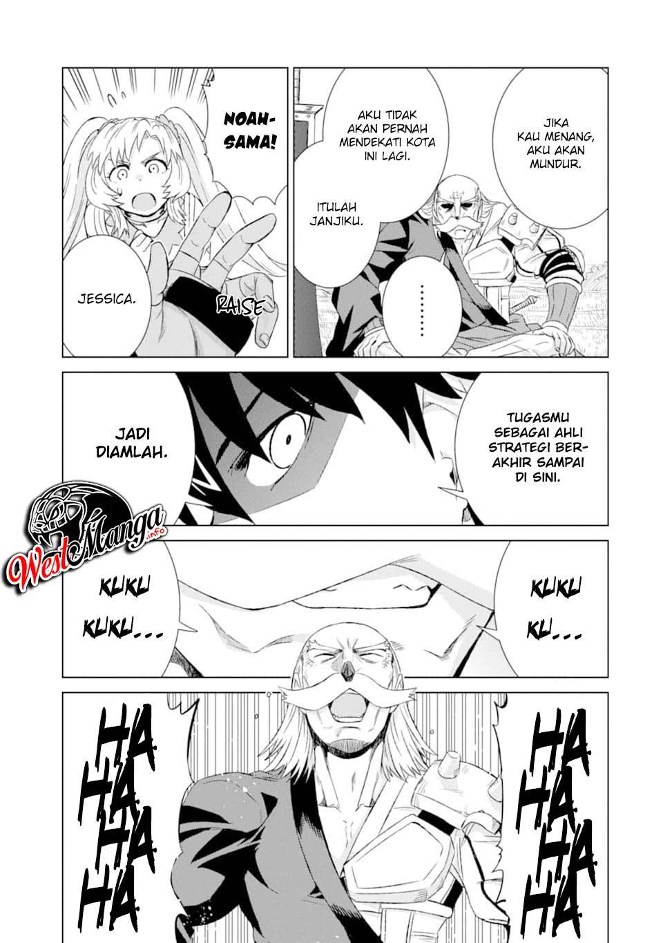 Isekai de tadahitori no mamono tsukai ~ tenshoku shitara maou ni machigawa remashita Chapter 21 - halaman 17