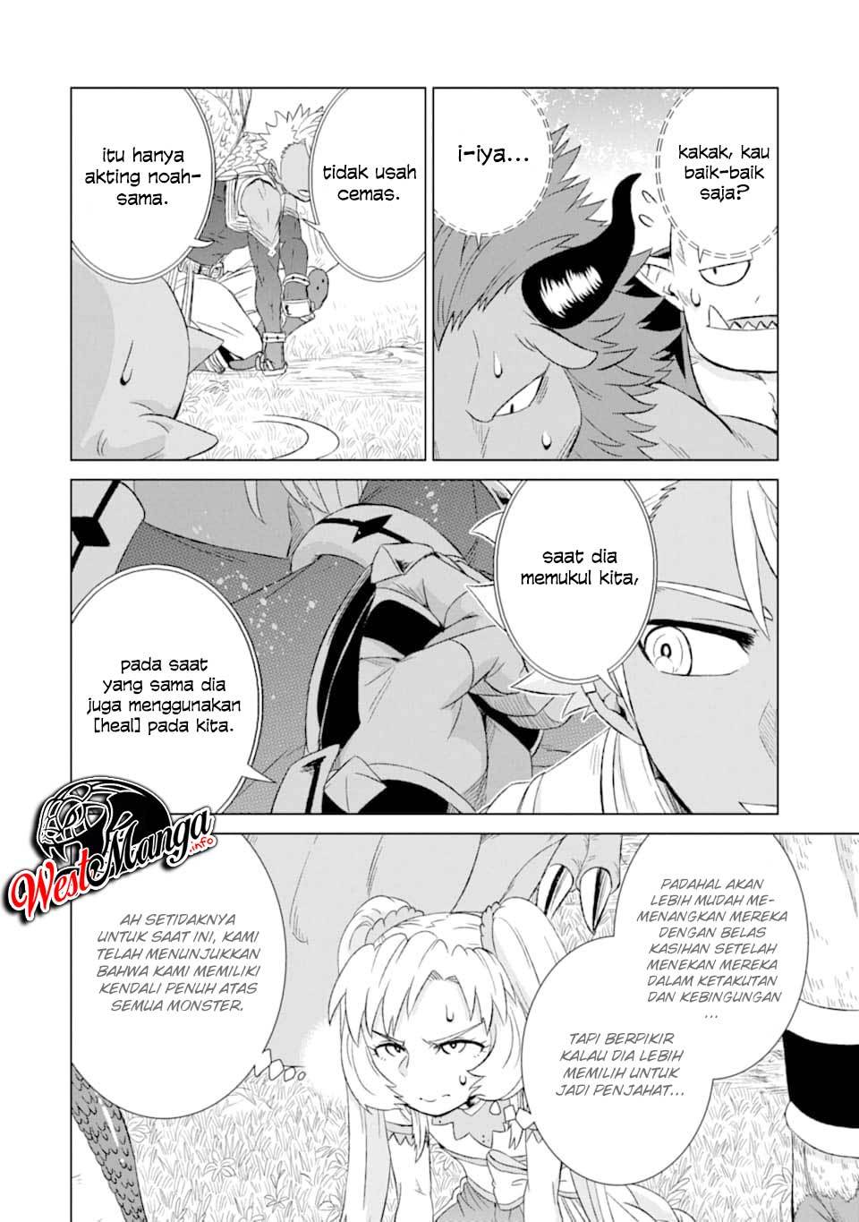 Isekai de tadahitori no mamono tsukai ~ tenshoku shitara maou ni machigawa remashita Chapter 21 - halaman 22