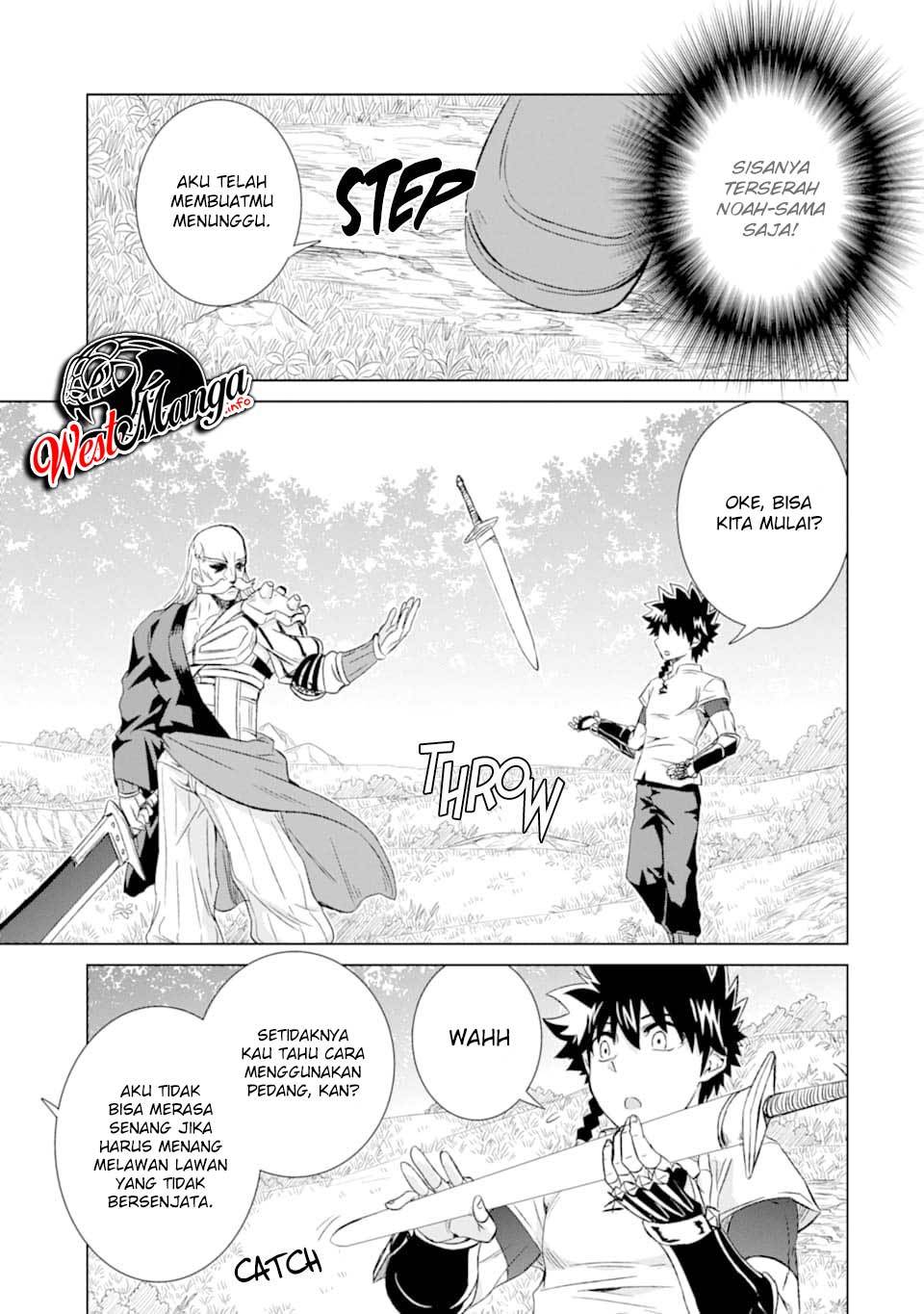 Isekai de tadahitori no mamono tsukai ~ tenshoku shitara maou ni machigawa remashita Chapter 21 - halaman 23