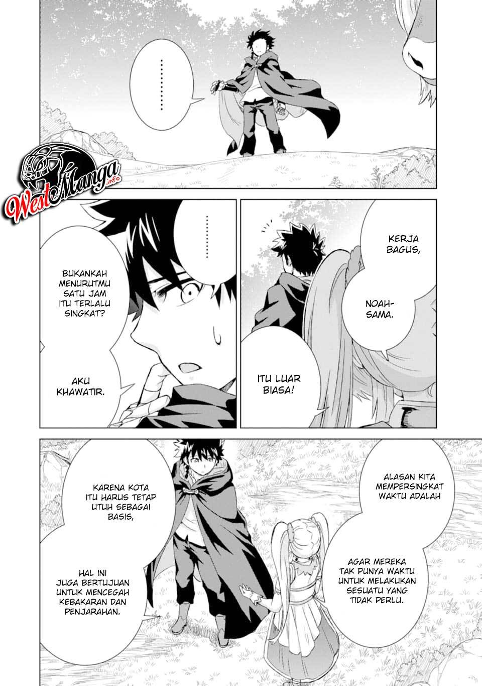 Isekai de tadahitori no mamono tsukai ~ tenshoku shitara maou ni machigawa remashita Chapter 21 - halaman 8