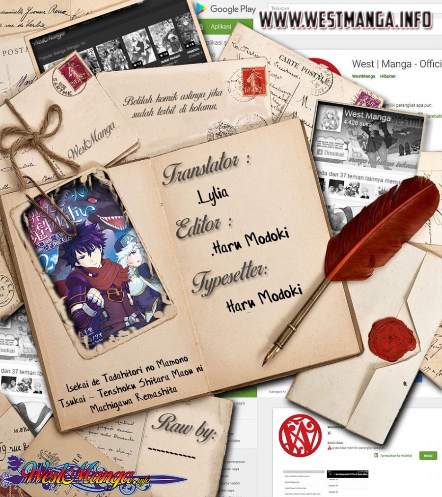 Isekai de tadahitori no mamono tsukai ~ tenshoku shitara maou ni machigawa remashita Chapter 22 - halaman 1