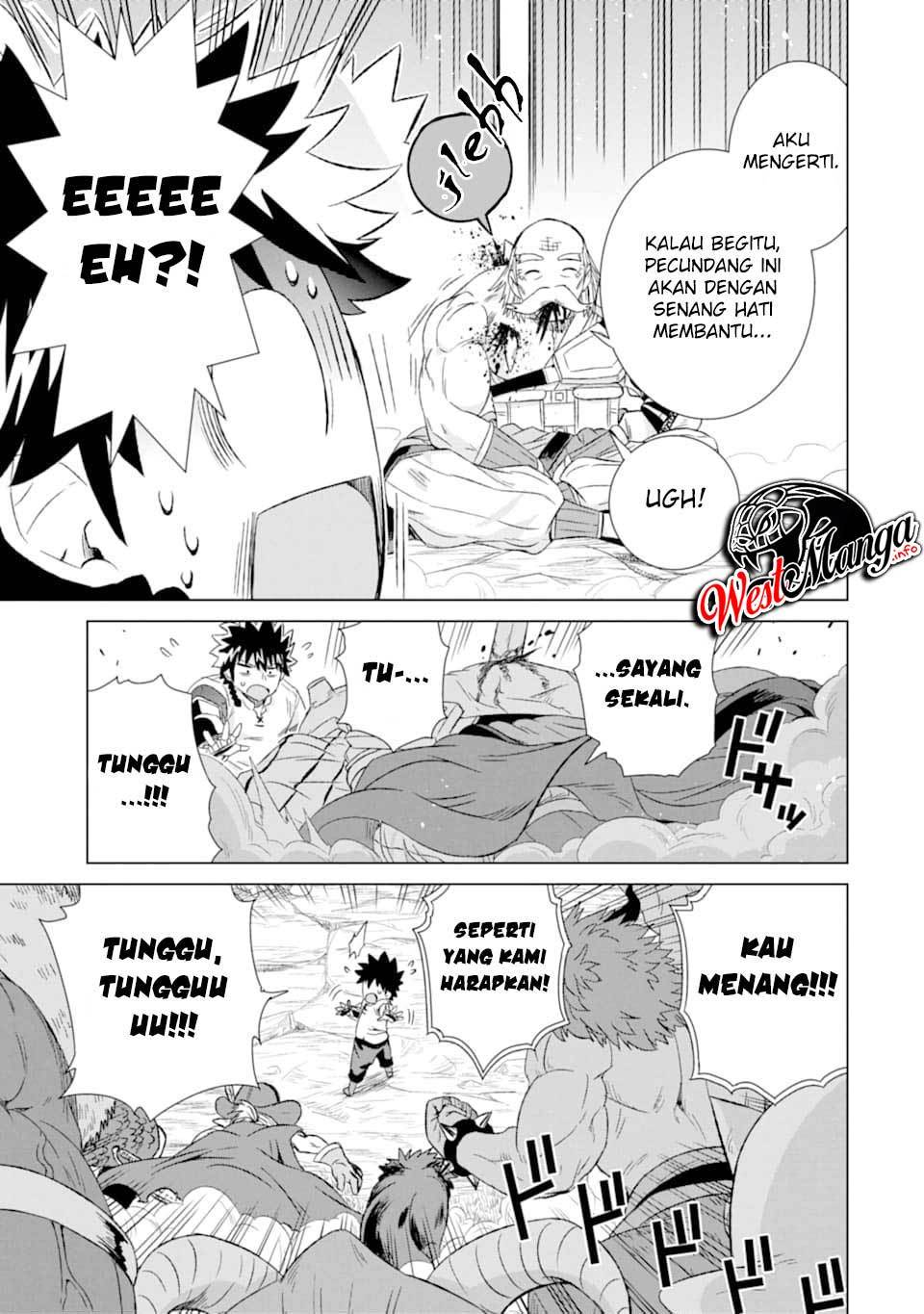 Isekai de tadahitori no mamono tsukai ~ tenshoku shitara maou ni machigawa remashita Chapter 22 - halaman 23