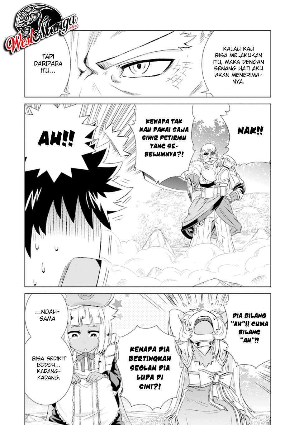 Isekai de tadahitori no mamono tsukai ~ tenshoku shitara maou ni machigawa remashita Chapter 22 - halaman 7