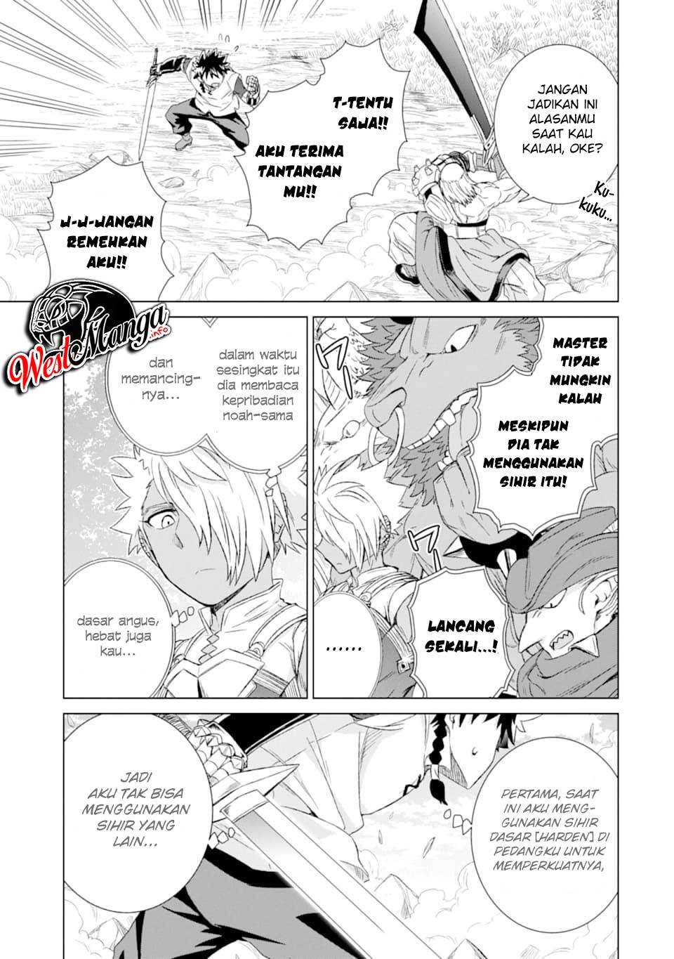 Isekai de tadahitori no mamono tsukai ~ tenshoku shitara maou ni machigawa remashita Chapter 22 - halaman 8