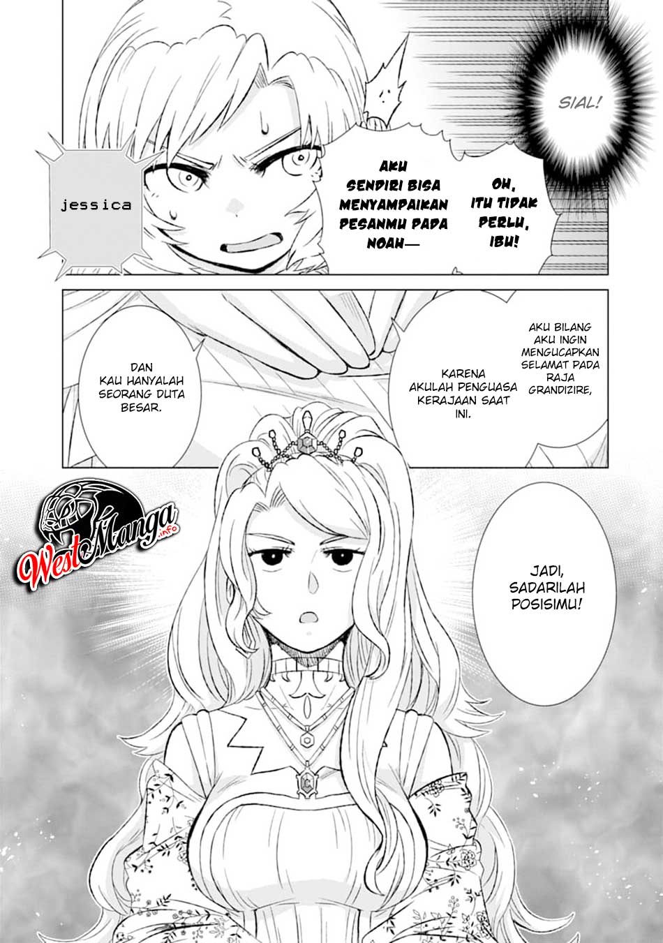 Isekai de tadahitori no mamono tsukai ~ tenshoku shitara maou ni machigawa remashita Chapter 23 - halaman 15