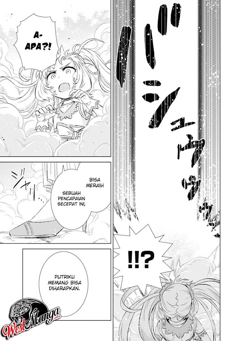 Isekai de tadahitori no mamono tsukai ~ tenshoku shitara maou ni machigawa remashita Chapter 23 - halaman 31