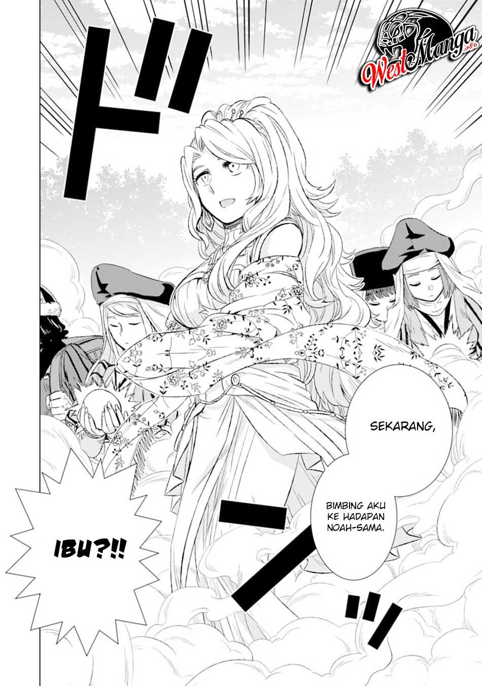 Isekai de tadahitori no mamono tsukai ~ tenshoku shitara maou ni machigawa remashita Chapter 23 - halaman 32