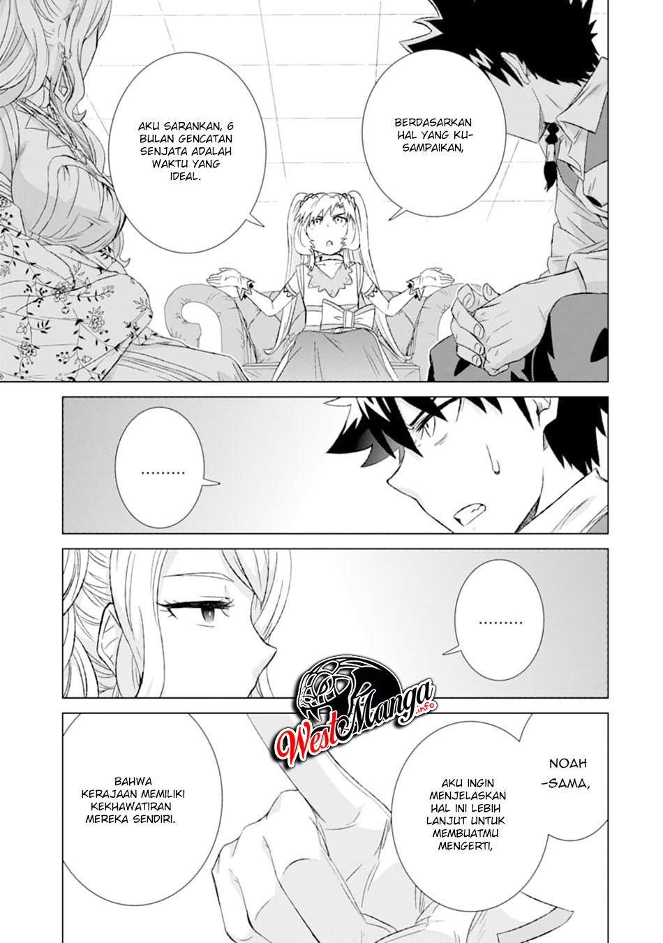 Isekai de tadahitori no mamono tsukai ~ tenshoku shitara maou ni machigawa remashita Chapter 24 - halaman 12